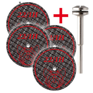 separating discs